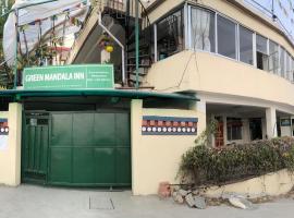 Green Mandala Inn，位于加德满都的低价酒店