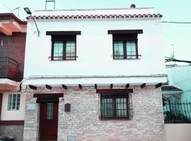 La Fragua de la Villa，位于Villavaliente的酒店