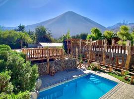 Cabañas Rusticas Olimpus del Elqui，位于维库尼亚的旅馆