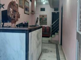 Goroomgo Sangam Palace Guest house Mathura - Prime Location，位于马图拉的酒店