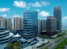 南京江北万汇城智选假日酒店，位于南京的酒店