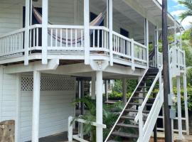 LOTO'S House，位于西区的酒店