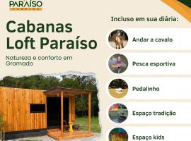 Cabanas Loft Paraíso，位于格拉玛多的木屋