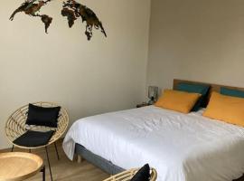 Altima, maisonnette cosy，位于Revigny-sur-Ornain的酒店