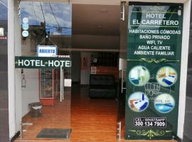 Hotel El Carretero，位于波帕扬的酒店