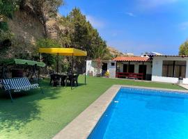 HUANCHACO GARDENS，位于万查科的酒店