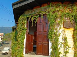 Hotel Anáhuac，位于Juayúa的酒店