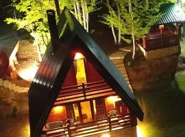 Vila Dobar Pogled，位于伊万尼察的酒店