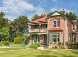 Mainholm，位于戈尔的酒店