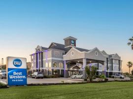 Best Western Texas City I-45，位于德克萨斯城的酒店