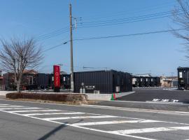 HOTEL R9 The Yard Omitama，位于Omitama的酒店
