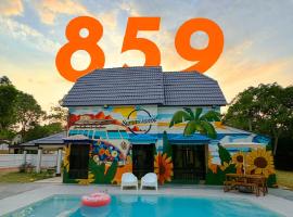 A'famosa Bungalow Villa 859，位于Kampong Alor Gajah的带泳池的酒店