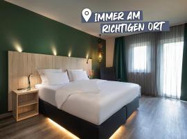 ACHAT Hotel Reilingen Walldorf，位于赖林根的酒店