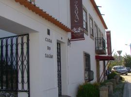 Casas Do Zagão - Turismo Rural，位于Carregal do Sal的度假屋