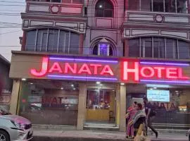 Janata Hotel