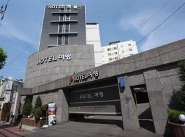 Hotel Trip，位于仁川市的汽车旅馆