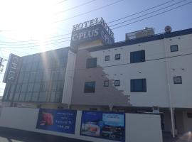 HOTEL C-PLUS - Adult Only，位于Gyōda的酒店