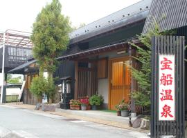 Takarabune Onsen Yumoto Kotobuki，位于高岛市的酒店