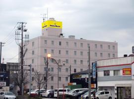 Smile Hotel Kushiro，位于Irifunechō钏路机场 - KUH附近的酒店