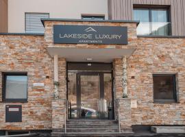 Apartment Lakeside Luxury Apartments by Interhome，位于滨湖采尔的豪华酒店