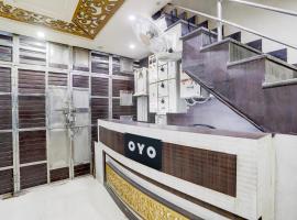 OYO Flagship HOTEL RISHI PRABHA KUNJ，位于Hasanganj的酒店