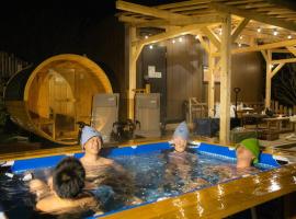 CampBaseKadojin - Vacation STAY 74181v，位于天川村的酒店