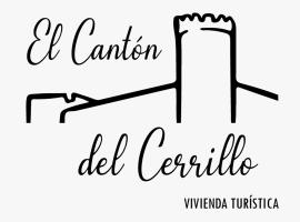 El Cantón del Cerrillo，位于Cornago的酒店
