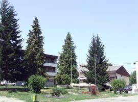 Hotel Konak Stara Planina，位于Kalna的酒店