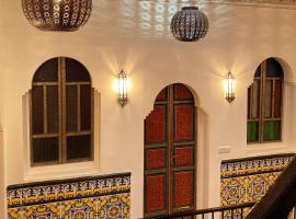 Zoco Riad，位于丹吉尔的酒店