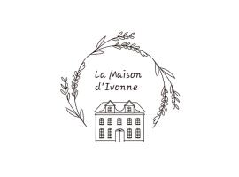 La Maison d' Ivonne，位于Antón的乡村别墅