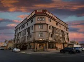 رواق الضيافة للشقق المخدومة RWAQ Hotel