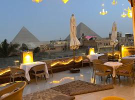 Pyramids Express View Hotel，位于开罗吉萨的酒店