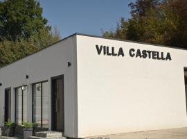 Villa Castella，位于斯科普里的乡村别墅
