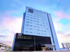 NH Puebla FINSA，位于普埃布拉的酒店