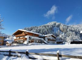 Landhaus Maurer，位于瓦格赖恩的乡间豪华旅馆