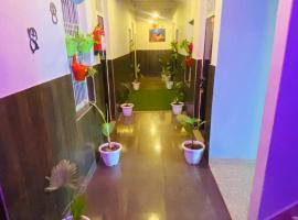 Ram Paying Guest House & Hostel Near by Krishna Janmabhoomi GROUP OF MANAVI，位于马图拉的酒店