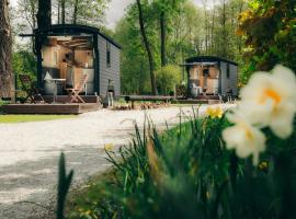 Camping-Lodge für 2 Prs，位于Kaupen的乡村别墅