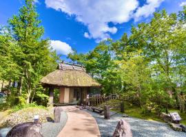 Satonoyu Waraku 13 years or older，位于南小国町的酒店