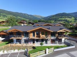 Luxury Tauern Suite Walchen Kaprun 1，位于皮森多夫的公寓