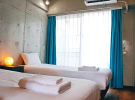 Hotel Pescatore Okinawa，位于那霸的酒店