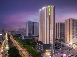 Holiday Inn Express Guangzhou Panyu Dashi by IHG-Free Shuttle Bus to Canton Fair complex during Canton Fair Phase 1 & 2，位于广州的酒店