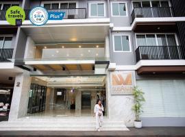 SUBANAN Residence Hatyai - ทรัพย์อนันต์ เรสซิเด้นซ์ หาดใหญ่，位于Ban Kho Hong的酒店