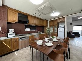 Luxes by b hotel - 2Br Apt for 10ppl Very Good Location，位于Hijiyamachō的酒店