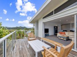 Heavenly View - Paihia Holiday Home，位于派西亚的酒店