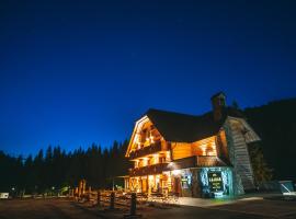 Guesthouse Lajnar，位于Zgornja Sorica的酒店