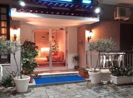 Taradella blue hotel，位于Alissos的酒店