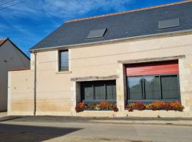 Gîte spacieux, à proximité de Bourges，位于Vasselay的酒店
