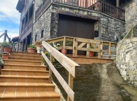 Casa Rural La Xana，位于Piloña的酒店