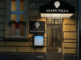 Agape Villa Apartments，位于诺维萨德的酒店