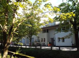 Ferienwohnung Lahnbachallee, Schwaz，位于施瓦茨的酒店